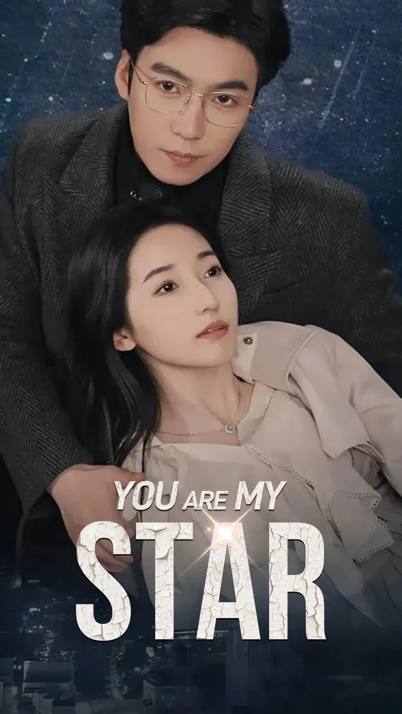 You Are My Star cover