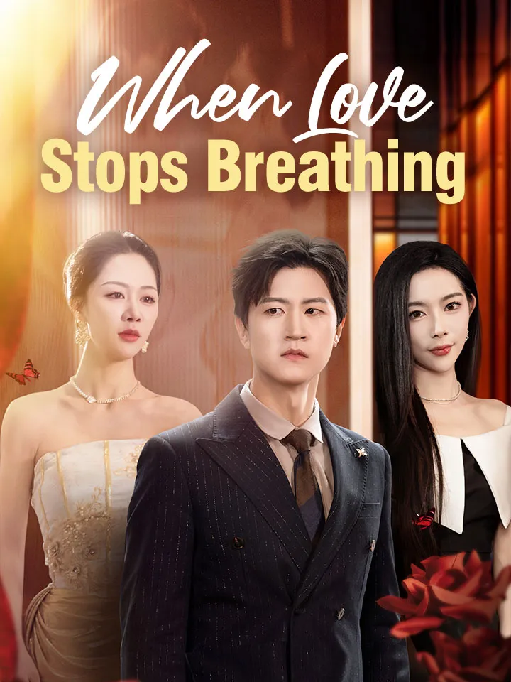 When Love Stops Breathing cover