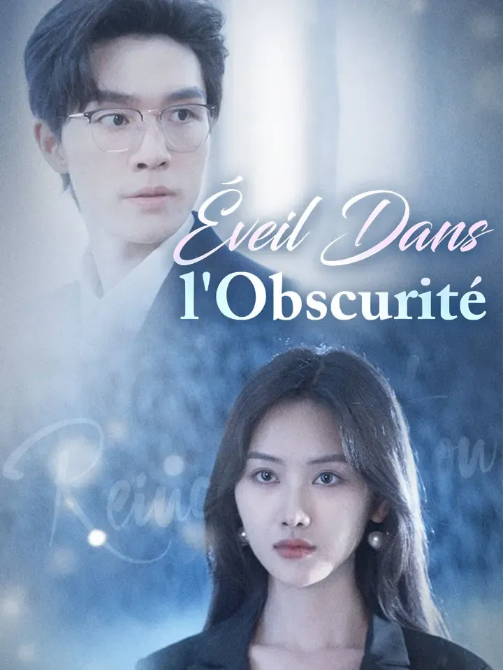 Couverture de Éveil Dans l'Obscurité