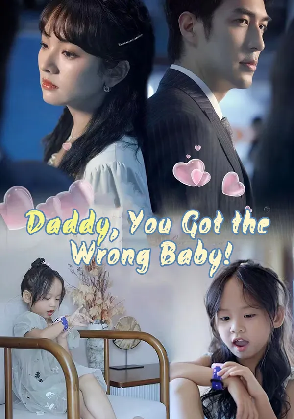 Daddy, You Got the Wrong Baby! cover