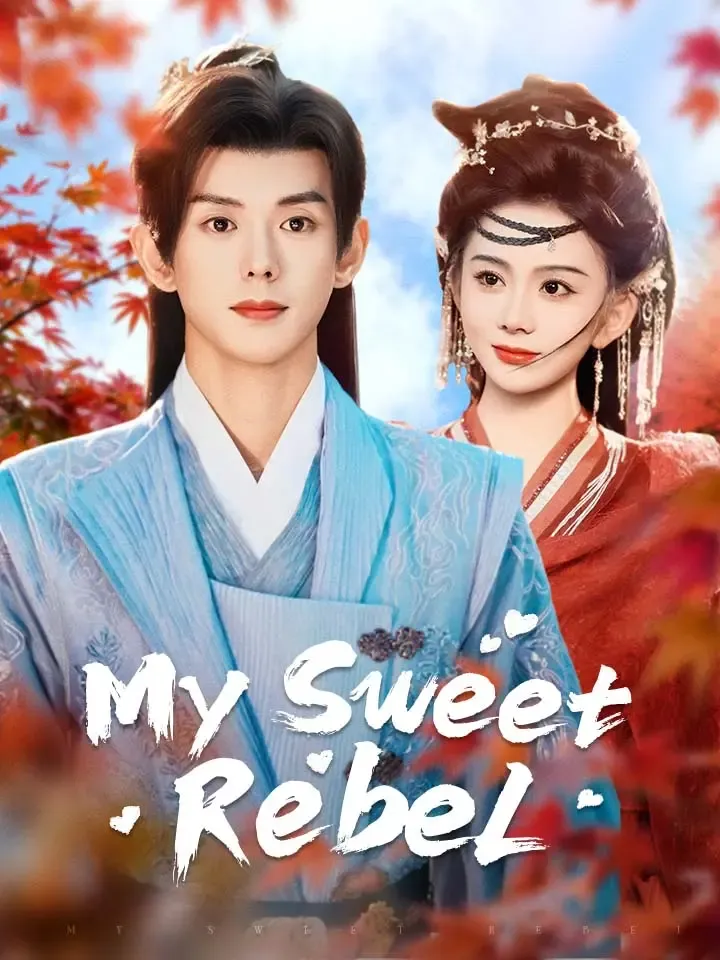 My Sweet Rebel cover