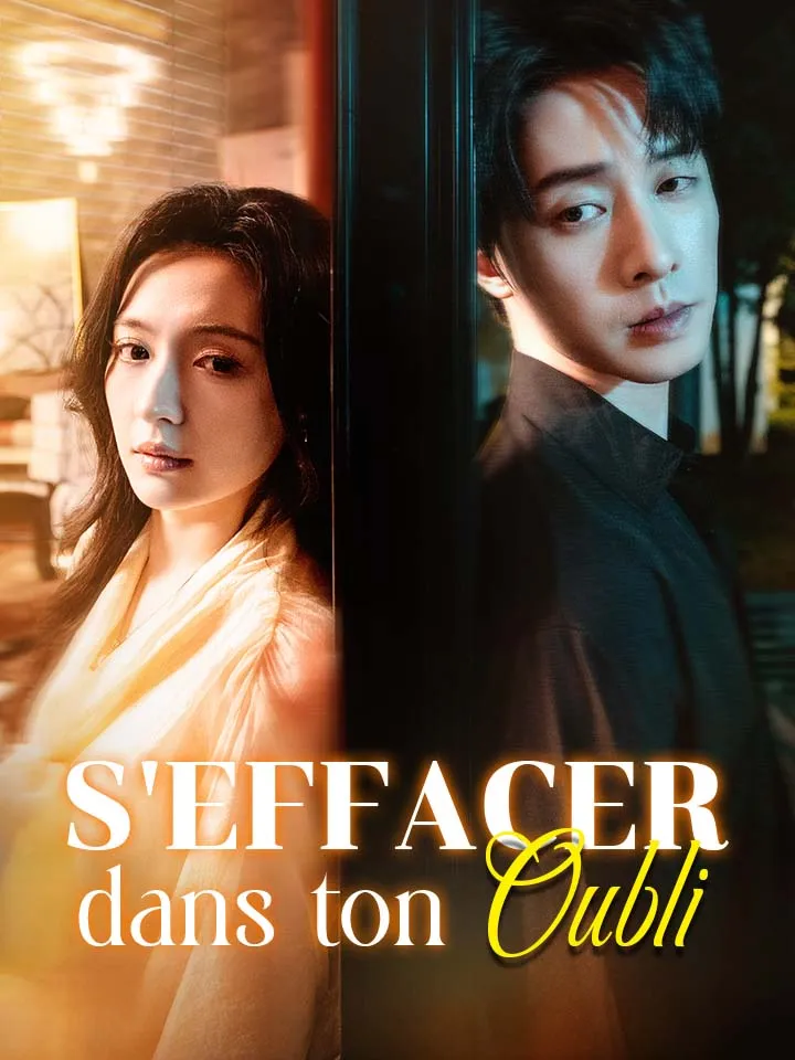 Couverture de S'Effacer dans ton Oubli