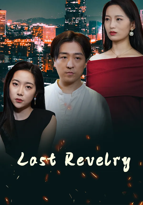 Last Revelry cover