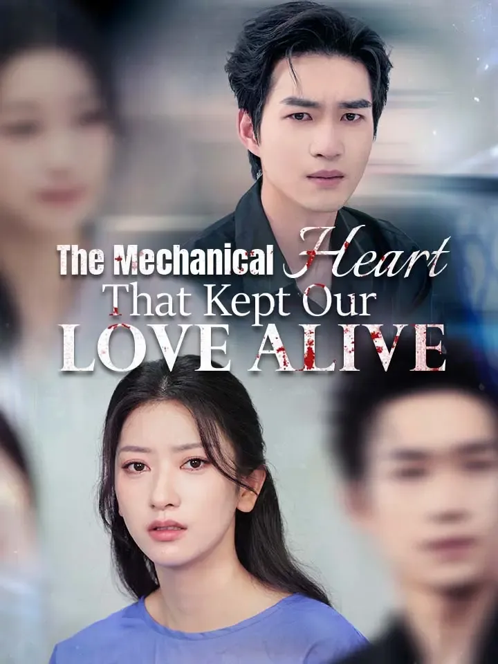 The Mechanical Heart That Kept Our Love Alive cover