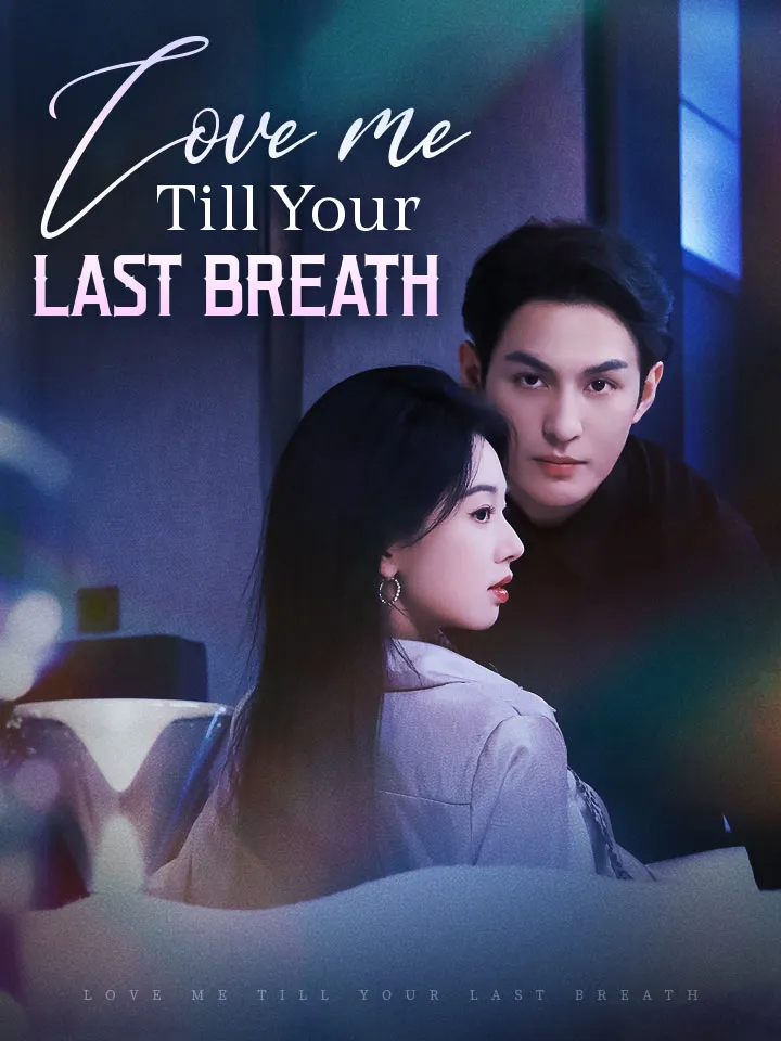Love Me Till Your Last Breath cover