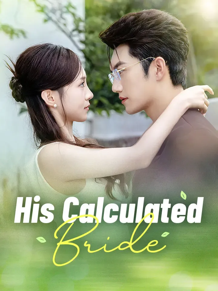 His Calculated Bride cover