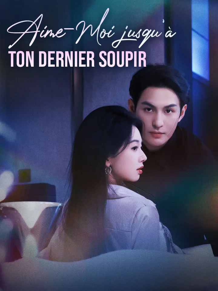 Couverture de Aime-Moi jusqu'à ton Dernier Soupir