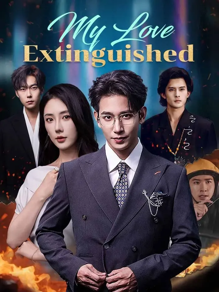 My Love Extinguished cover