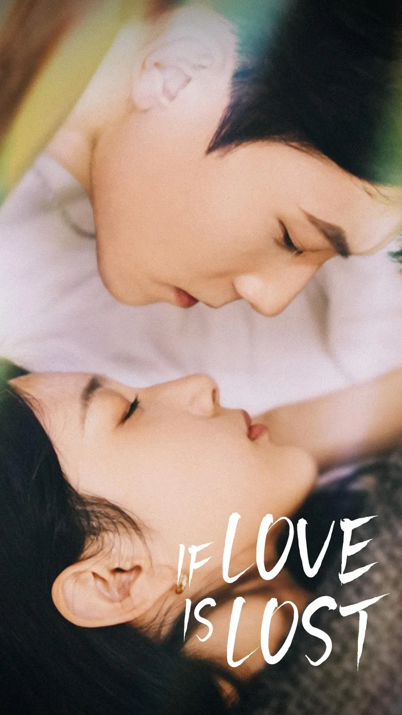 If Love Is Lost cover