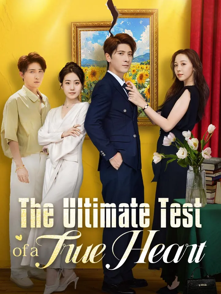 The Ultimate Test of a True Heart cover