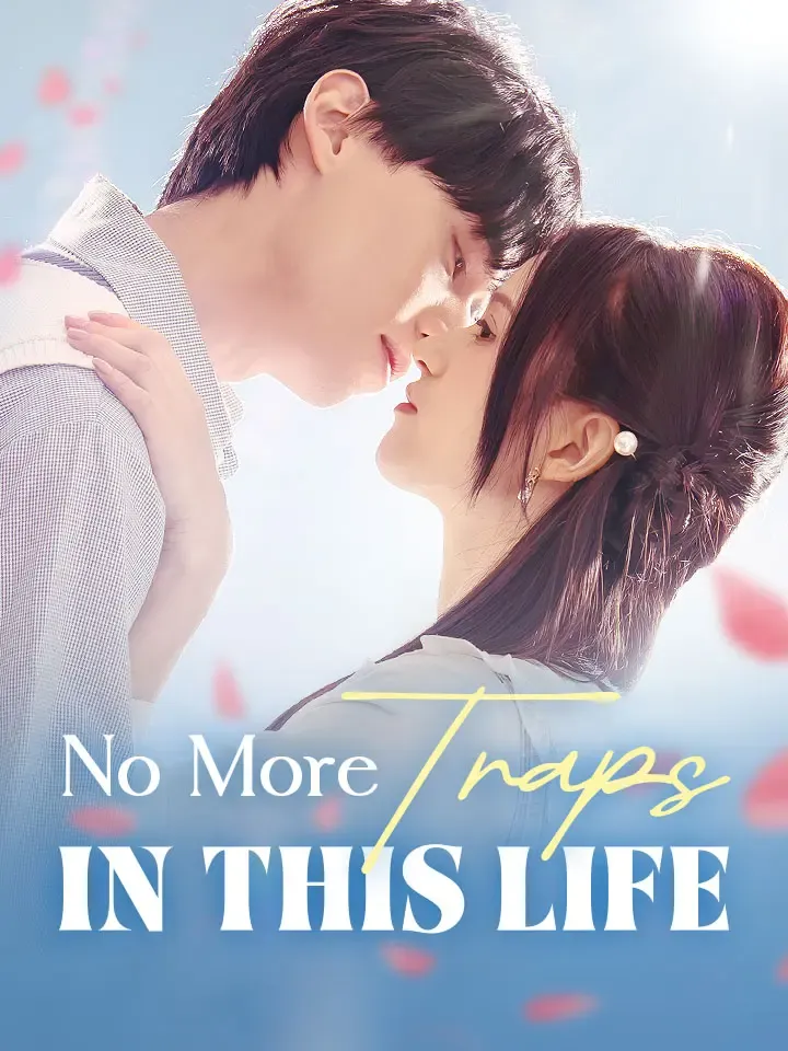 No More Traps in This Life cover