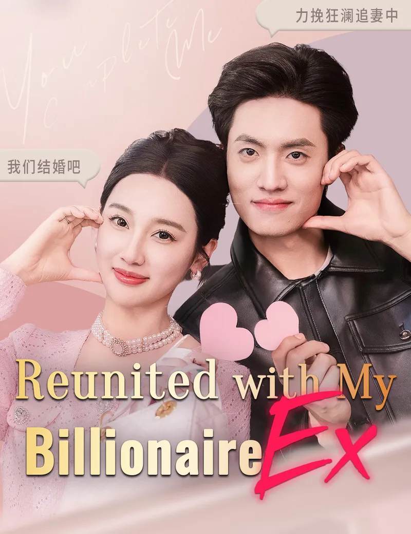 Reunited with My Billionaire Ex cover