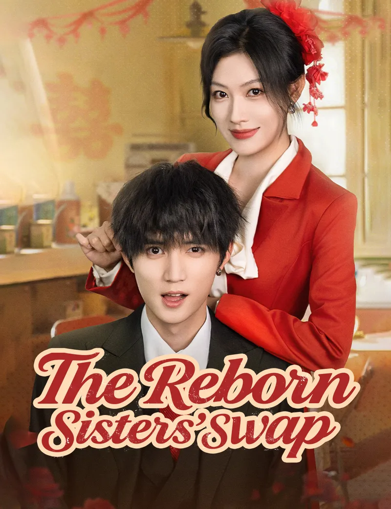 The Reborn Sisters' Swap​ cover
