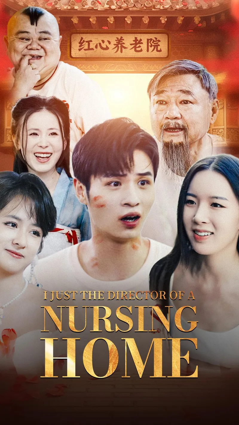 I just the director of a nursing home. cover