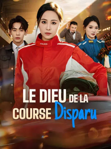 Couverture de Le Dieu de la course disparu