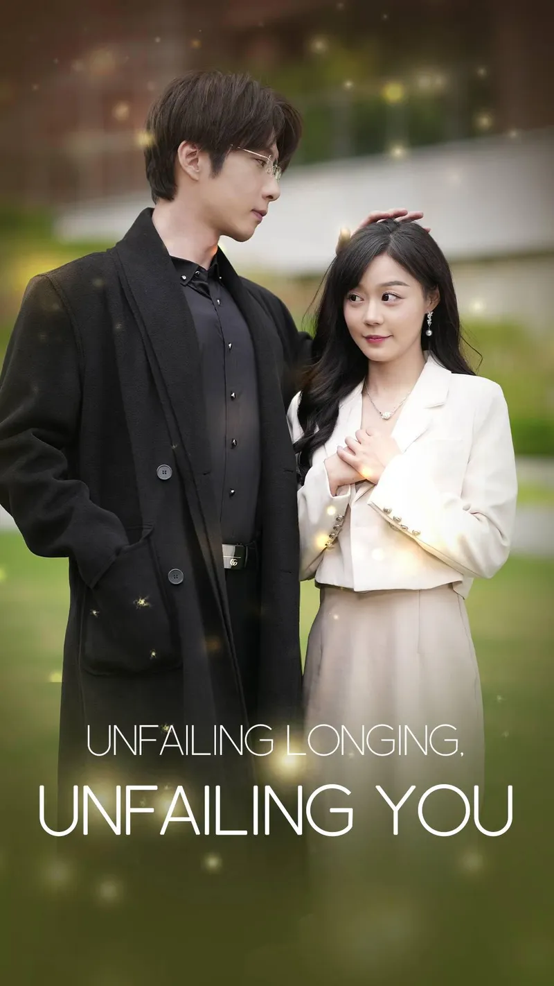Unfailing Longing, Unfailing You cover