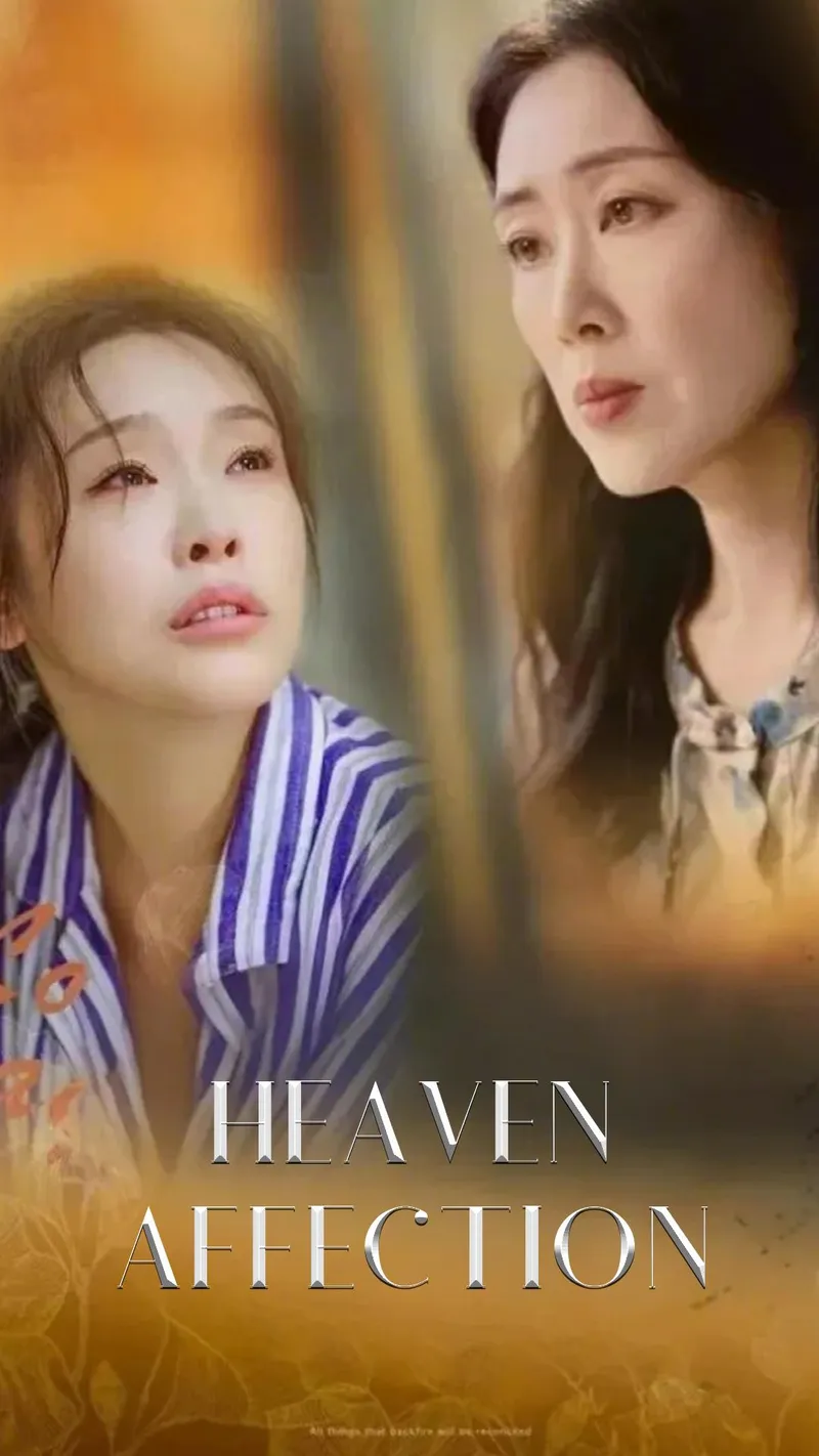 Heaven Affection cover