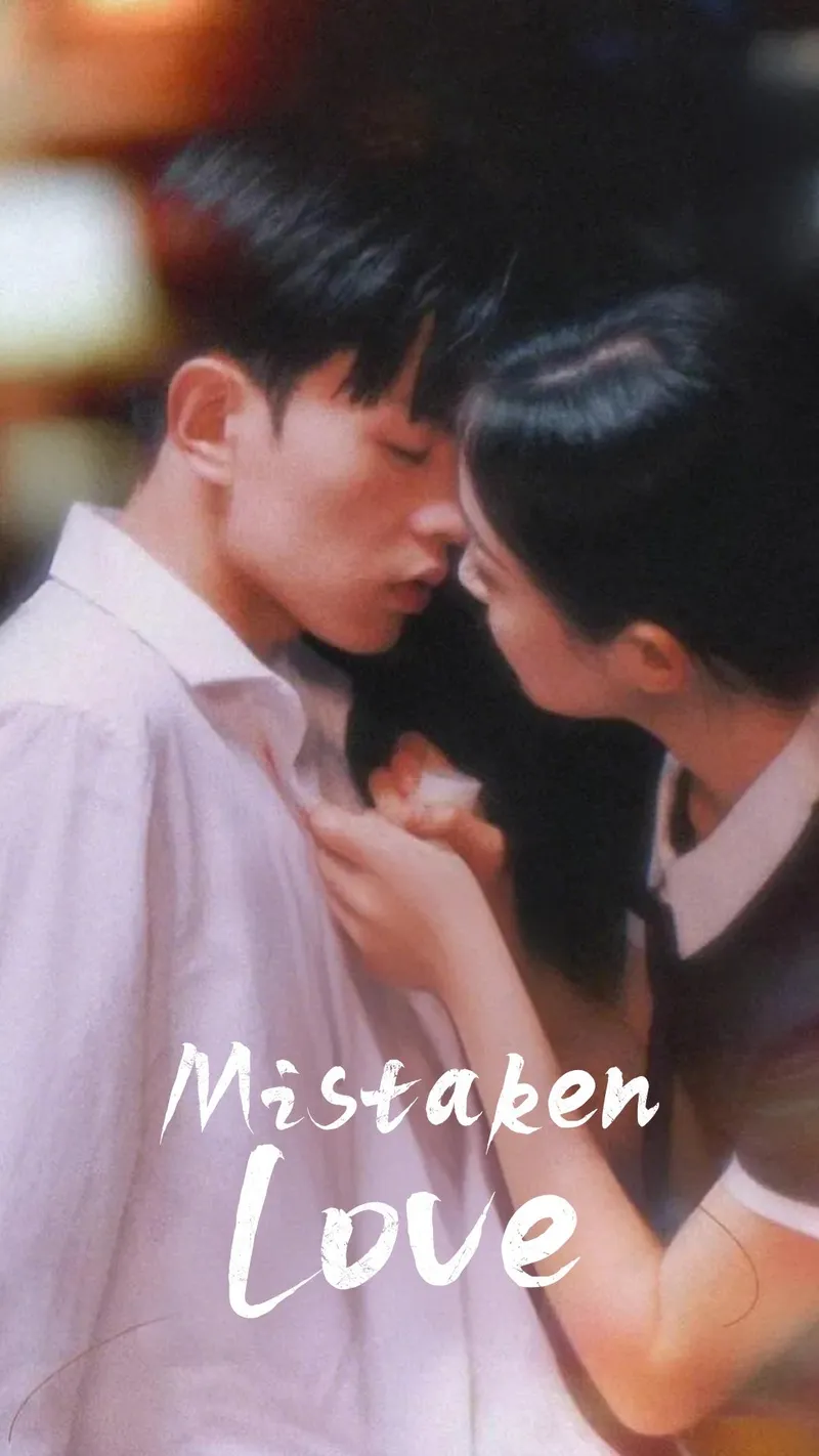 Mistaken Love cover