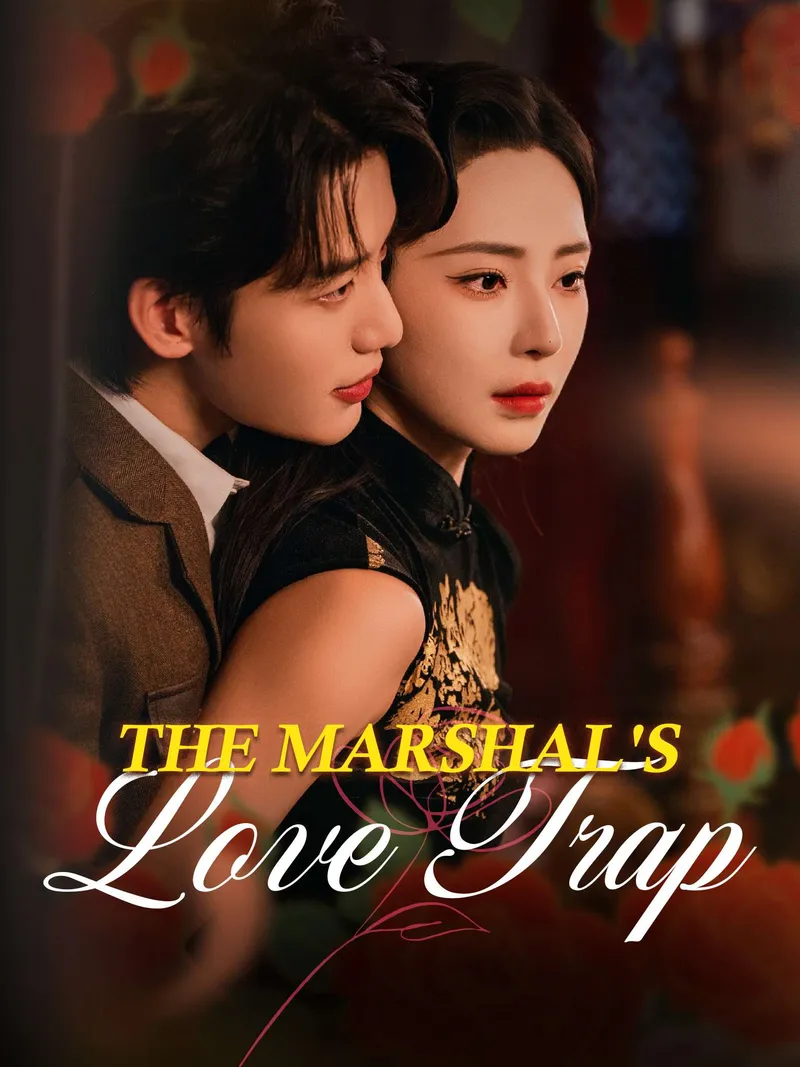 The Marshal's Love Trap cover