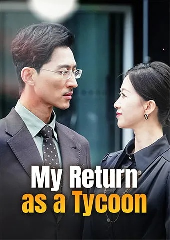 My Return as a Tycoon cover
