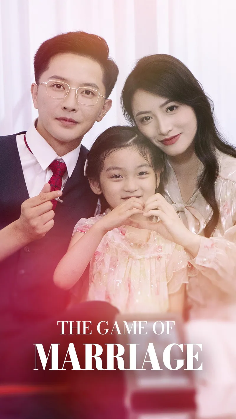 The Game of Marriage cover