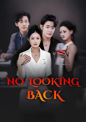 No Looking Back cover