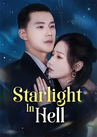 Starlight in Hell cover