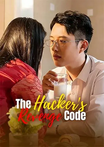 The Hacker's Revenge Code cover