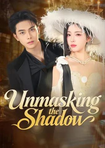 Unmasking the Shadow cover