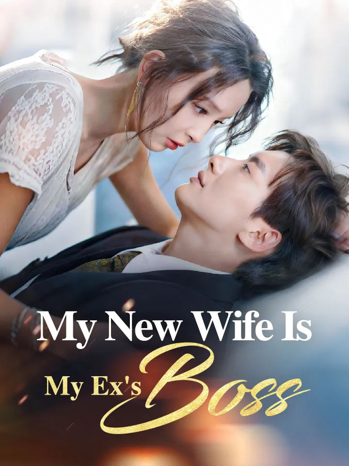 My New Wife Is My Ex's Boss cover