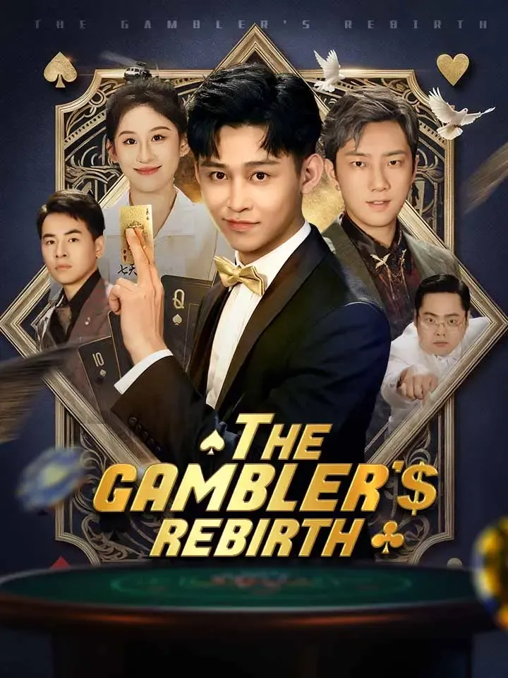 The Gambler's Rebirth cover