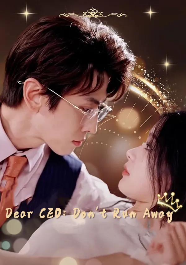 Dear CEO: Don't Run Away cover
