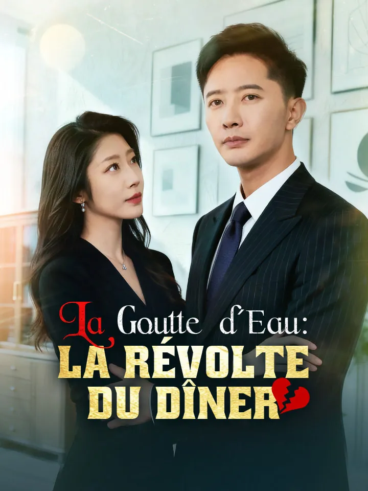 Couverture de La Goutte d'Eau : La Révolte du Dîner