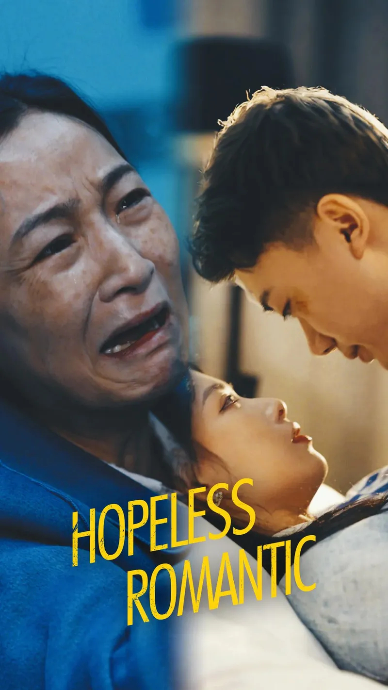 Hopeless romantic cover