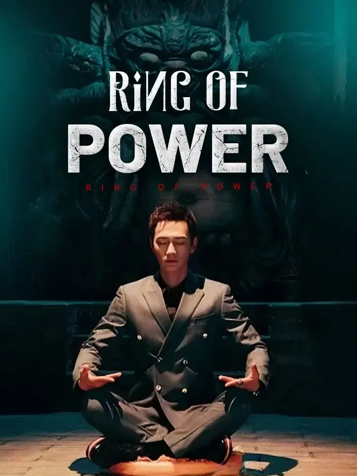 Ring Of Power cover