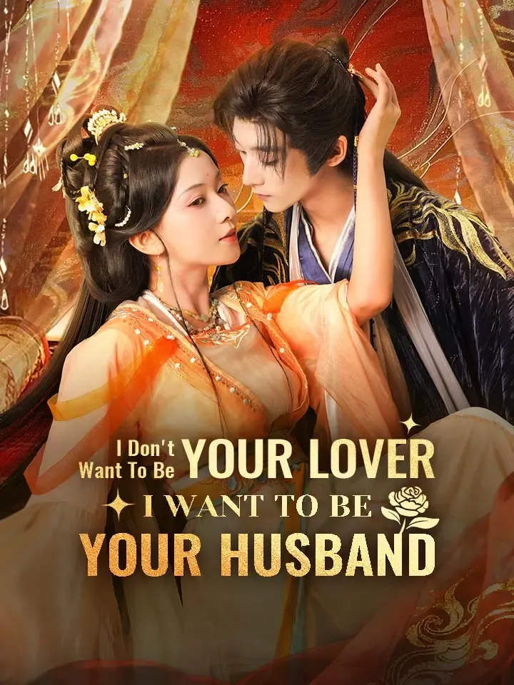 I Don't Want To Be Your Lover, I Want To Be Your Husband cover