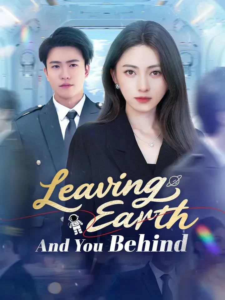 Leaving Earth And You Behind cover