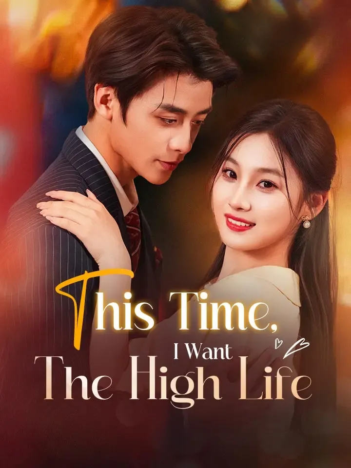 This Time, I Want The High Life cover