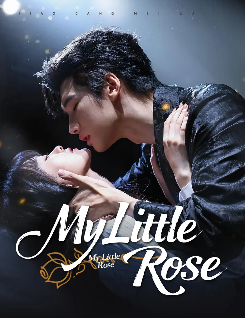 My Little Rose cover