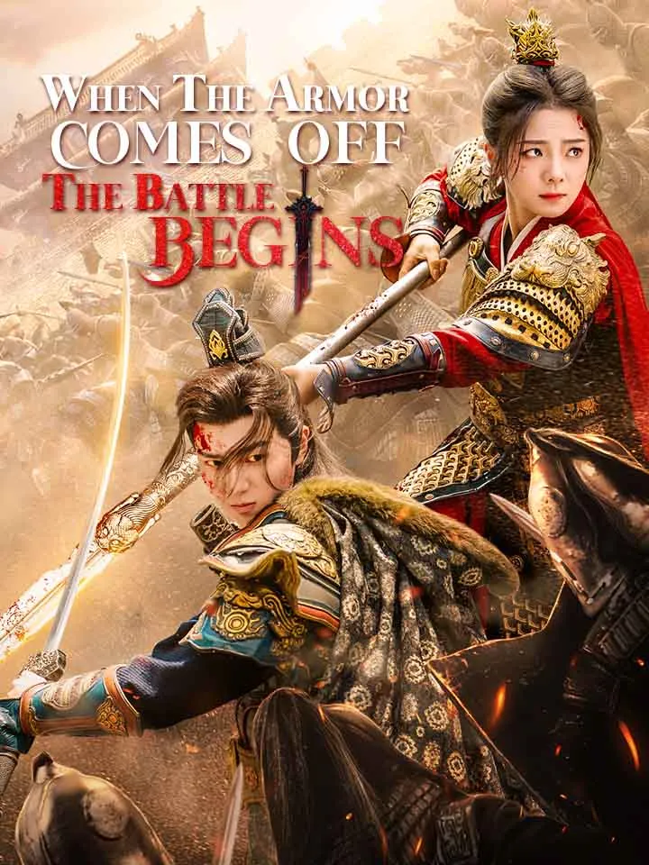 When The Armor Comes Off, The Battle Begins cover