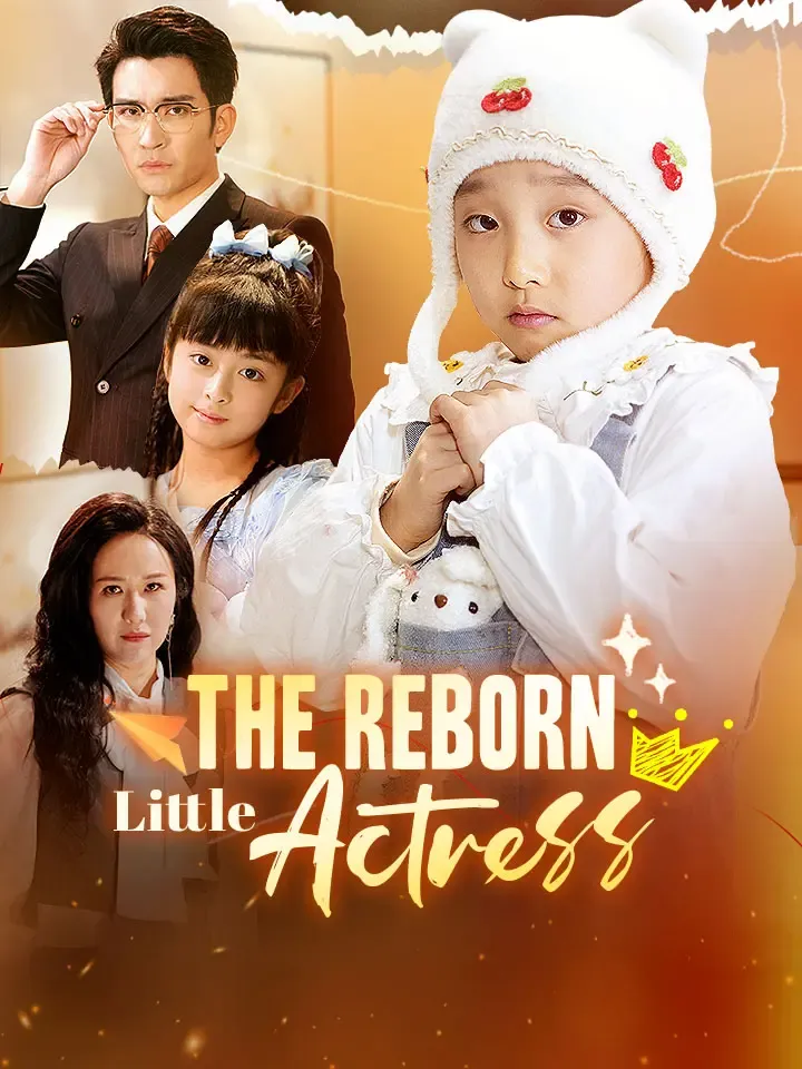 The Reborn Little Actress cover