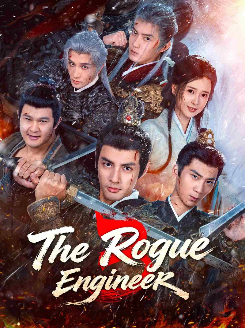 The Rogue Engineer 3 cover