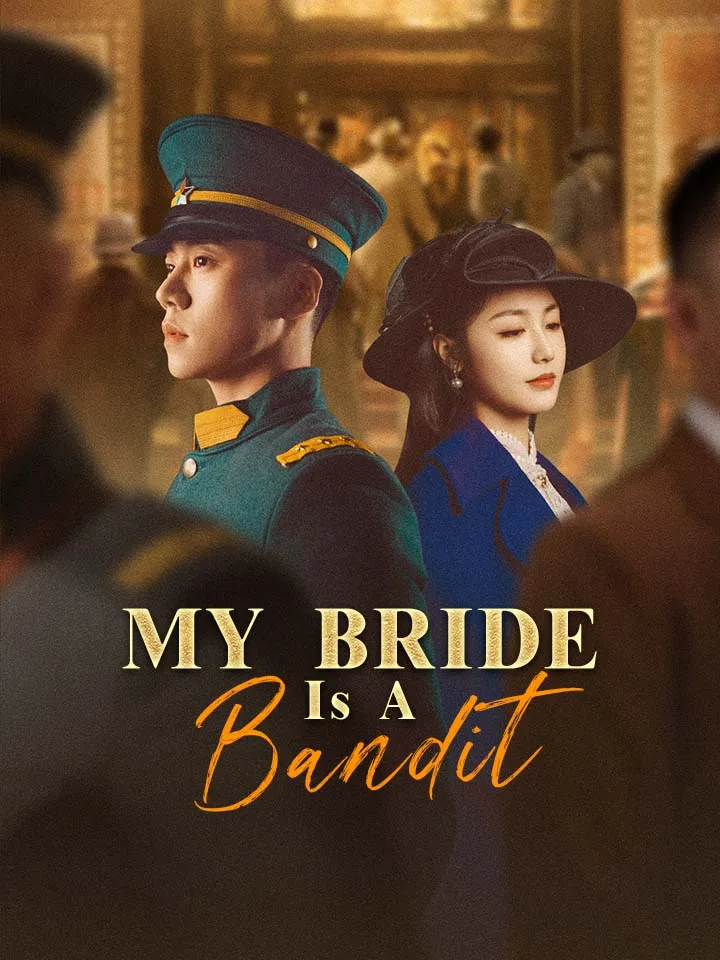 My Bride Is A Bandit cover