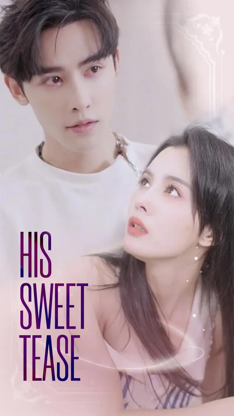 His Sweet Tease cover