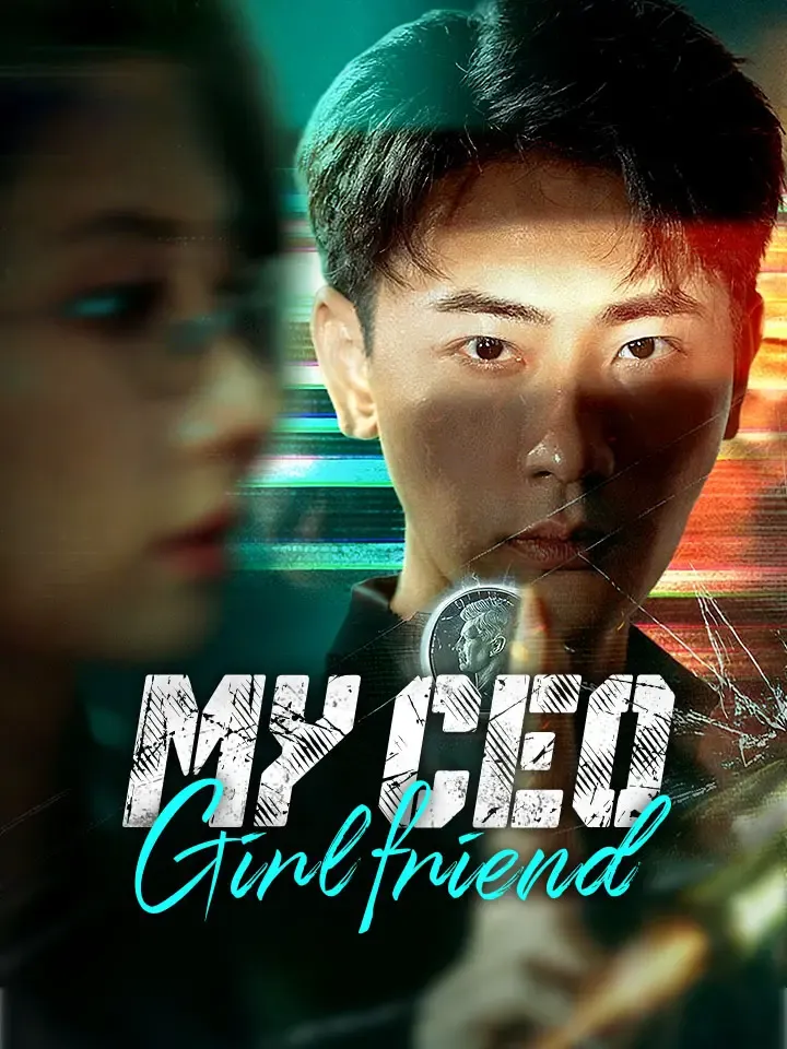 My CEO Girlfriend cover