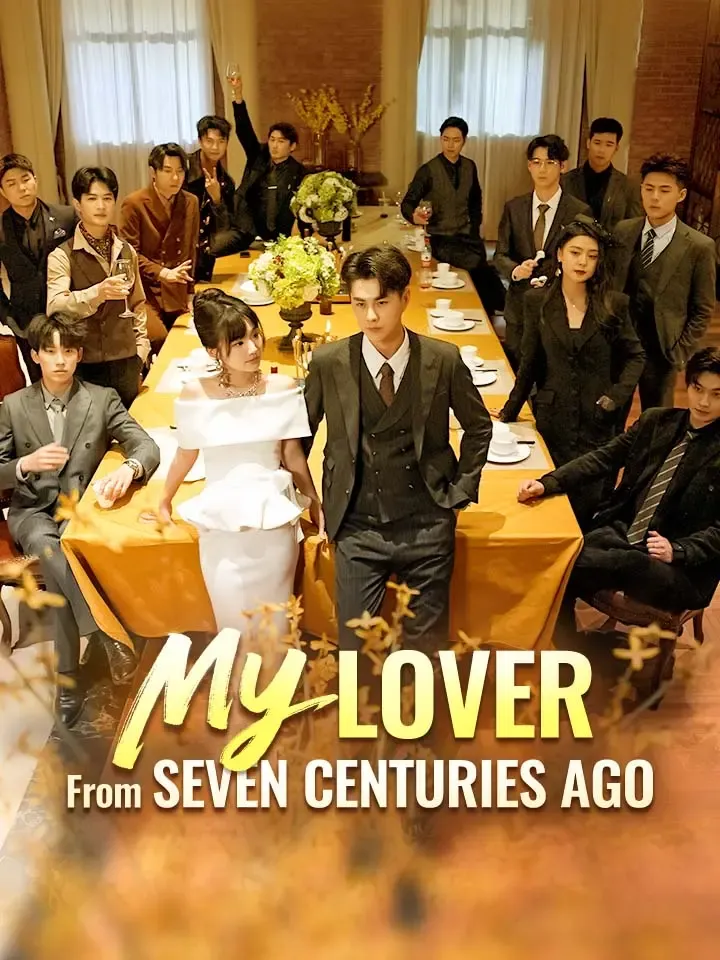 My Lover From Seven Centuries Ago cover