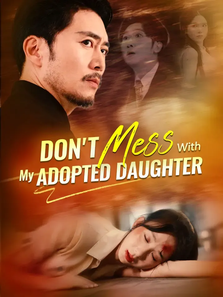 Don't Mess With My Adopted Daughter cover