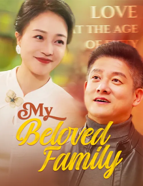 My Beloved Family cover