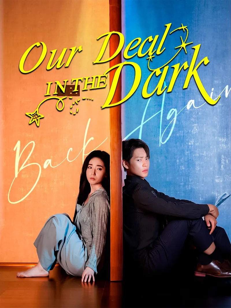 Our Deal in the Dark cover
