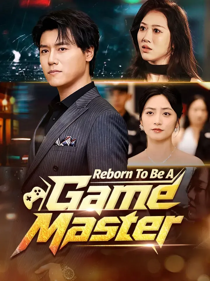 Reborn To Be A Game Master cover